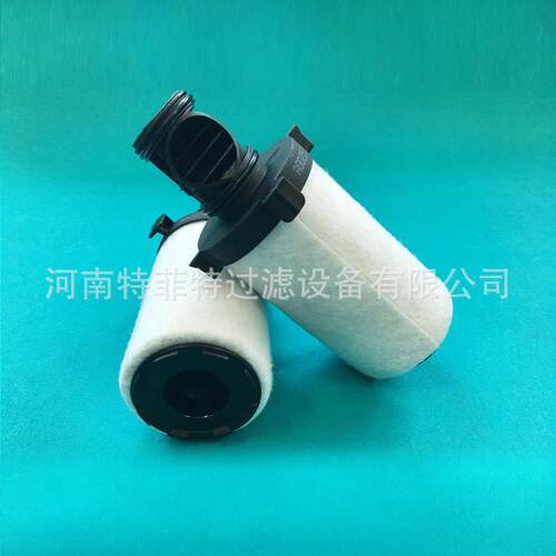 特菲特厂家生产螺杆压缩机管道过滤器空气滤芯020AR 020AO