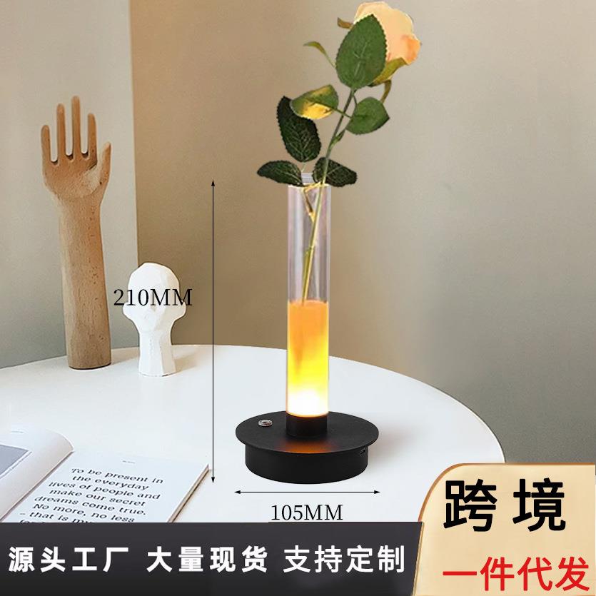 跨境led花瓶灯 餐厅客厅卧室床头插花灯酒吧装饰氛围台灯现货