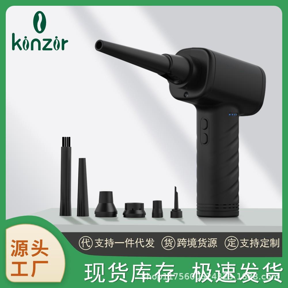 跨境新款除尘器 手持无线车载电脑键盘主机相机高功率强风吹尘器