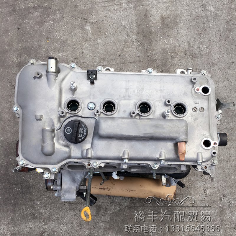 花冠1ZR卡罗拉威姿1.6 1.8 雅力士 1ZZ 2ZR 发动机总成变速箱总成