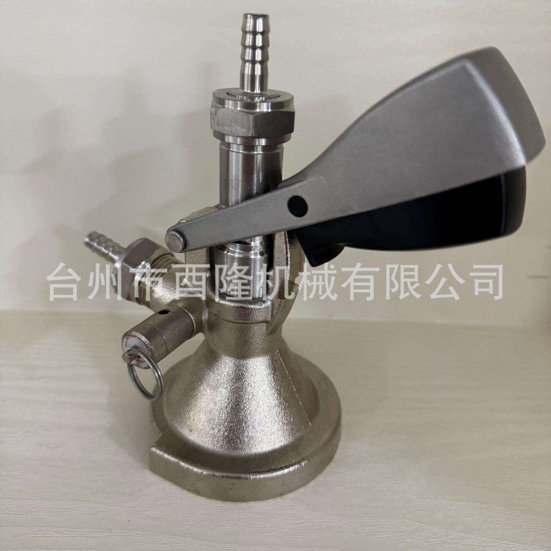 板式分配器不锈钢把手精酿啤酒分配器A型