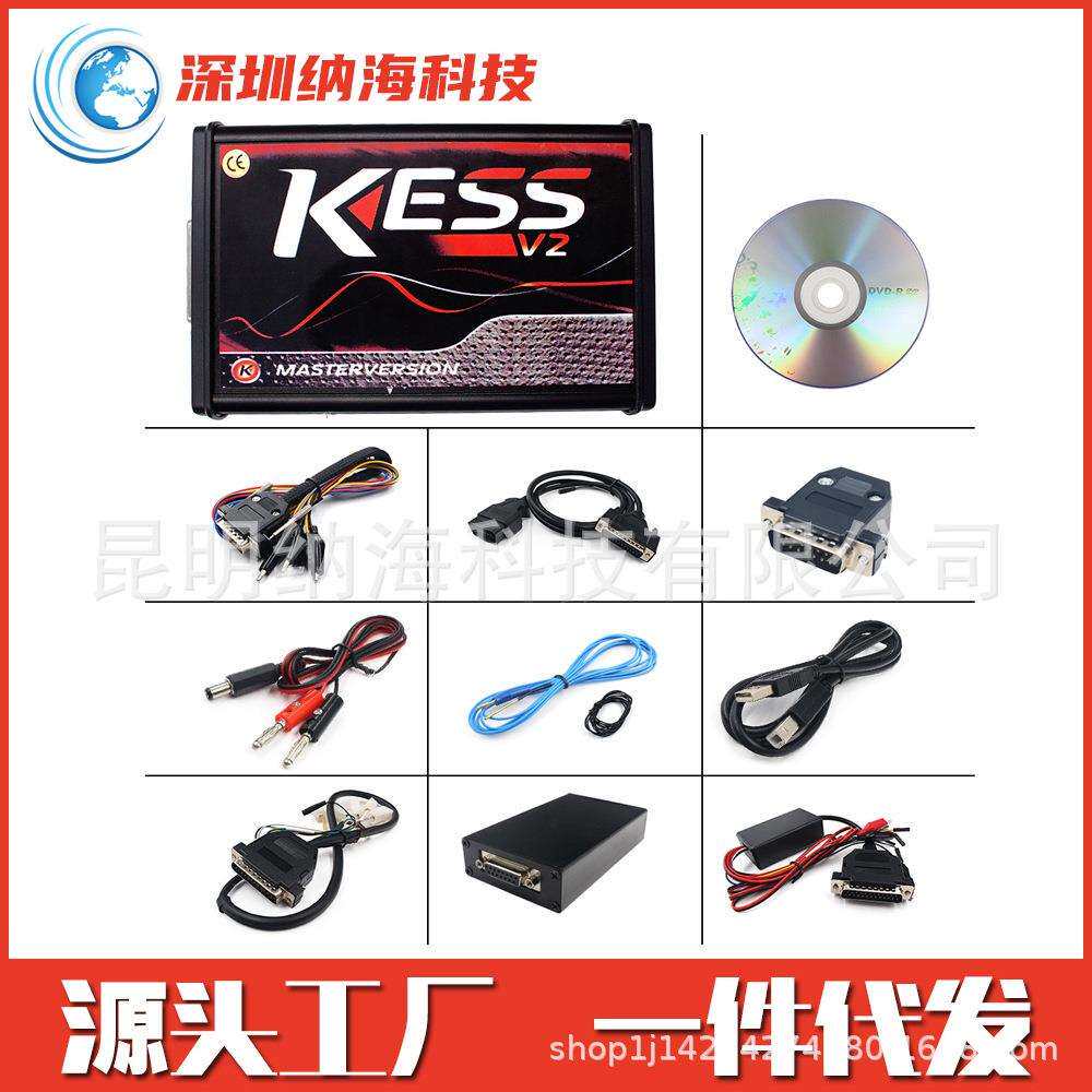 KESS 5.017 V2.8 欧版 ECU Programming OBD2 红板可联网不限点