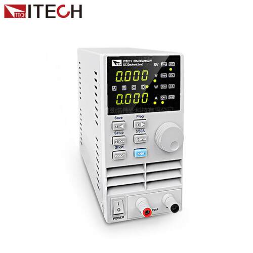 ITECH/艾德克斯 可编程直流电子负载 IT8211