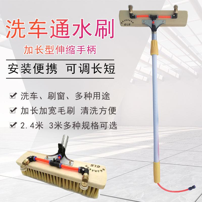 客车货车加长柄伸缩杆猪鬃软毛洗车刷车刷子蜡拖把汽车仿猪鬃毛刷