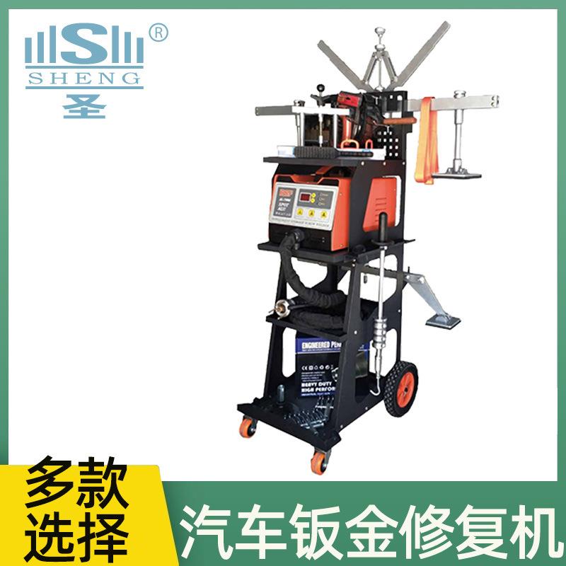 汽车凹陷工具免腻子介子机钣金机数据复原脉冲机