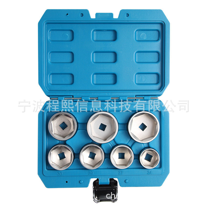 7件套机油格扳手钳子汽修工具