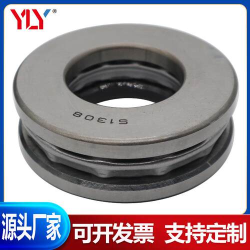 304/440不锈钢推力球轴承S51116 S51117 S51118 S51120防水耐腐蚀