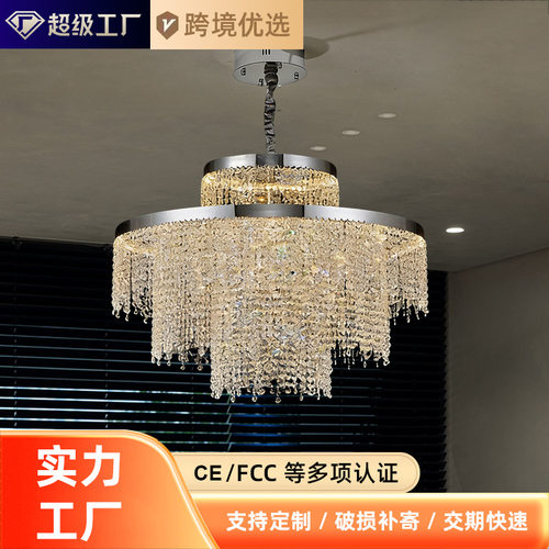 高档进口水晶灯客厅吊灯2025