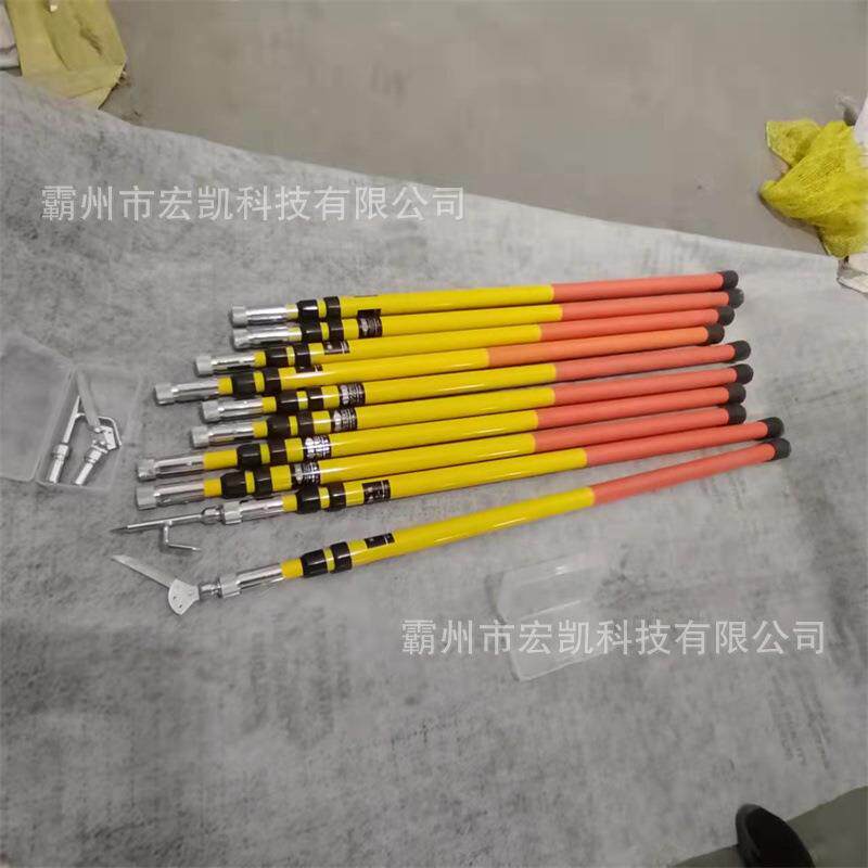 接触网杂物杆异物棒3节4.5米打杂杆伸缩式异物杆玻璃钢高压绝缘杆