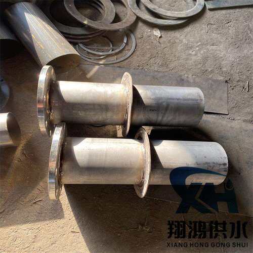 DN100不锈钢双/单法兰短管316单向法兰短管304穿墙柔性防水套管