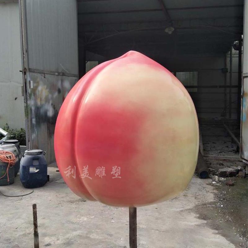 仿真桃子黄桃雕塑玻璃钢水果大型园林景观果蔬农产品采摘园摆件
