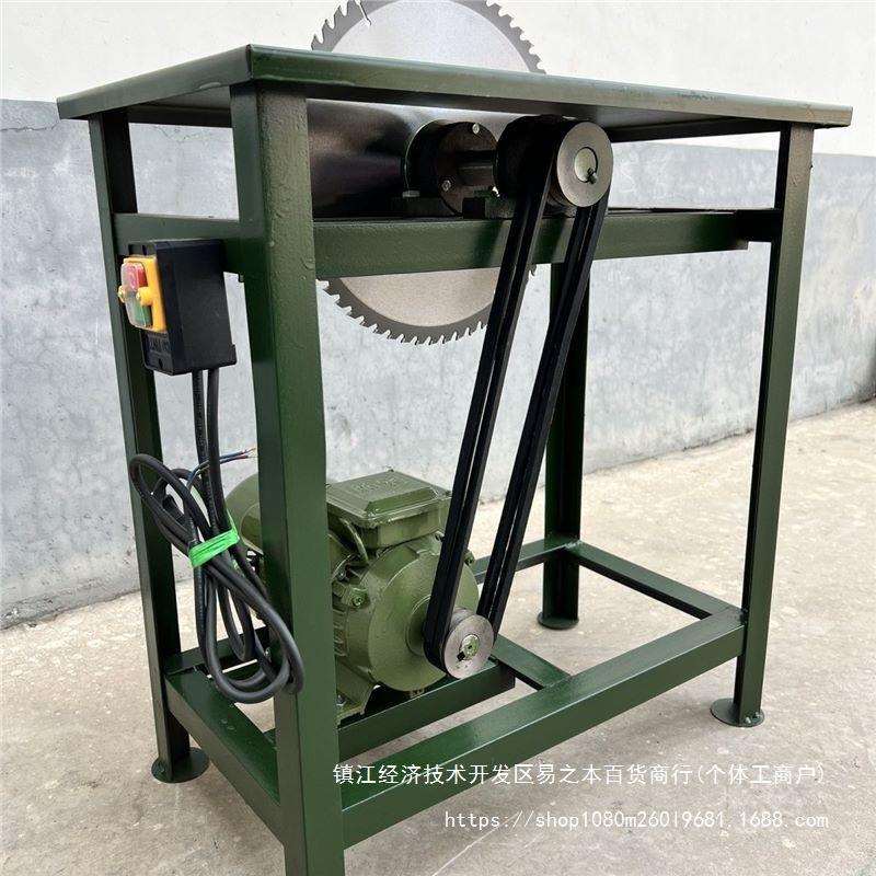 家用型木工台锯靠山锯柴拉木头简易圆盘锯家用锯柴火工地切割机茶