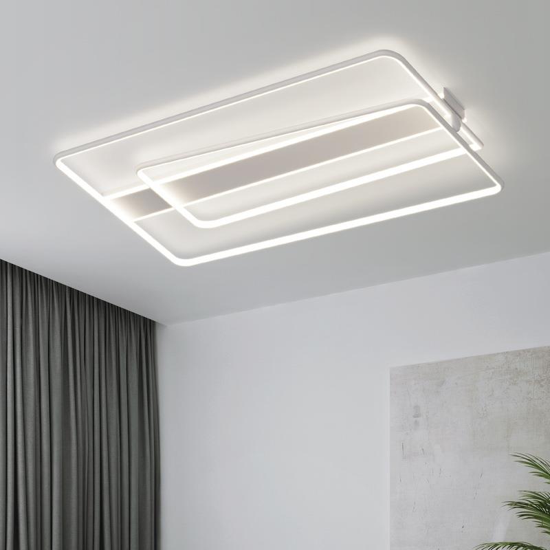 现代简约智能LED吸顶灯卧室客厅书房全屋声控灯具套餐家用主灯薄
