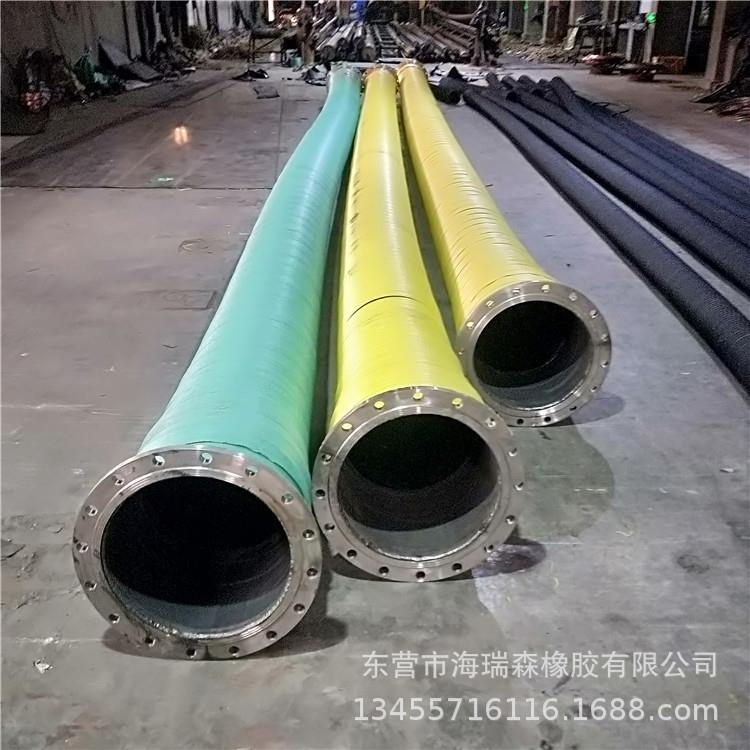 吸排砂钢丝管大口径天然橡胶钢丝软管砂船厂用 高耐磨钢丝管