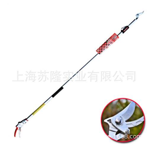 ARS爱丽斯180ZF-2.0-3高枝剪 2米伸缩高枝剪 修枝剪 园林高空剪