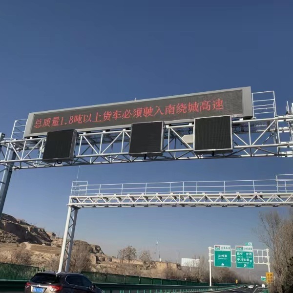 高速隧道远距离指向性广播系统 定向音箱指向性强声应急解决方案