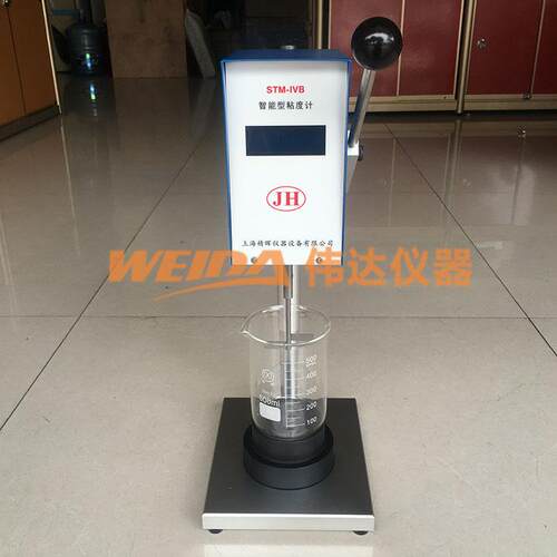 上海精晖STM-IV/STM-IVB斯托默粘度计斯脱默黏度计KU-3数显粘度计