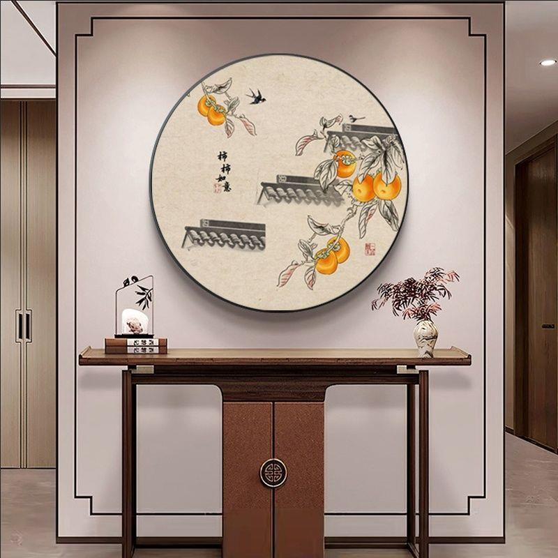 新中式圆形装饰画客厅沙发办公室卧室玄关防水画芯高档中国风挂画