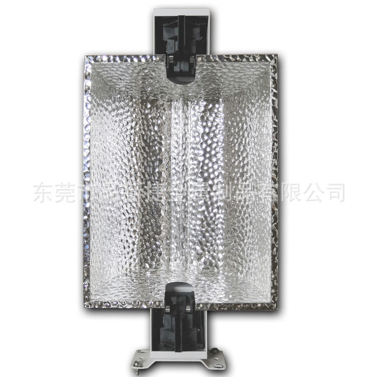 DE 1000W light kit 双端植物照明灯罩 水培补光高压全光普反射器
