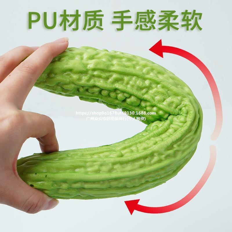 仿生假蔬菜水果模型场景布置厨房摆件摄影道具田园软装饰仿真蔬菜