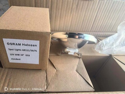 AR111斗胆灯12V50W24°卤素反光杯灯