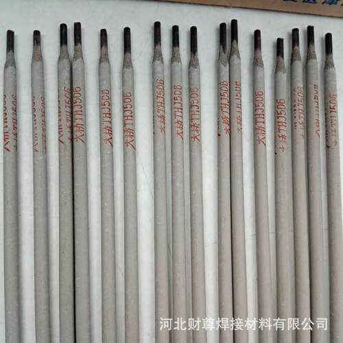 天津大桥THT-316LSi双相不锈钢焊丝 THS-316LSi焊丝 ER316LSi焊丝