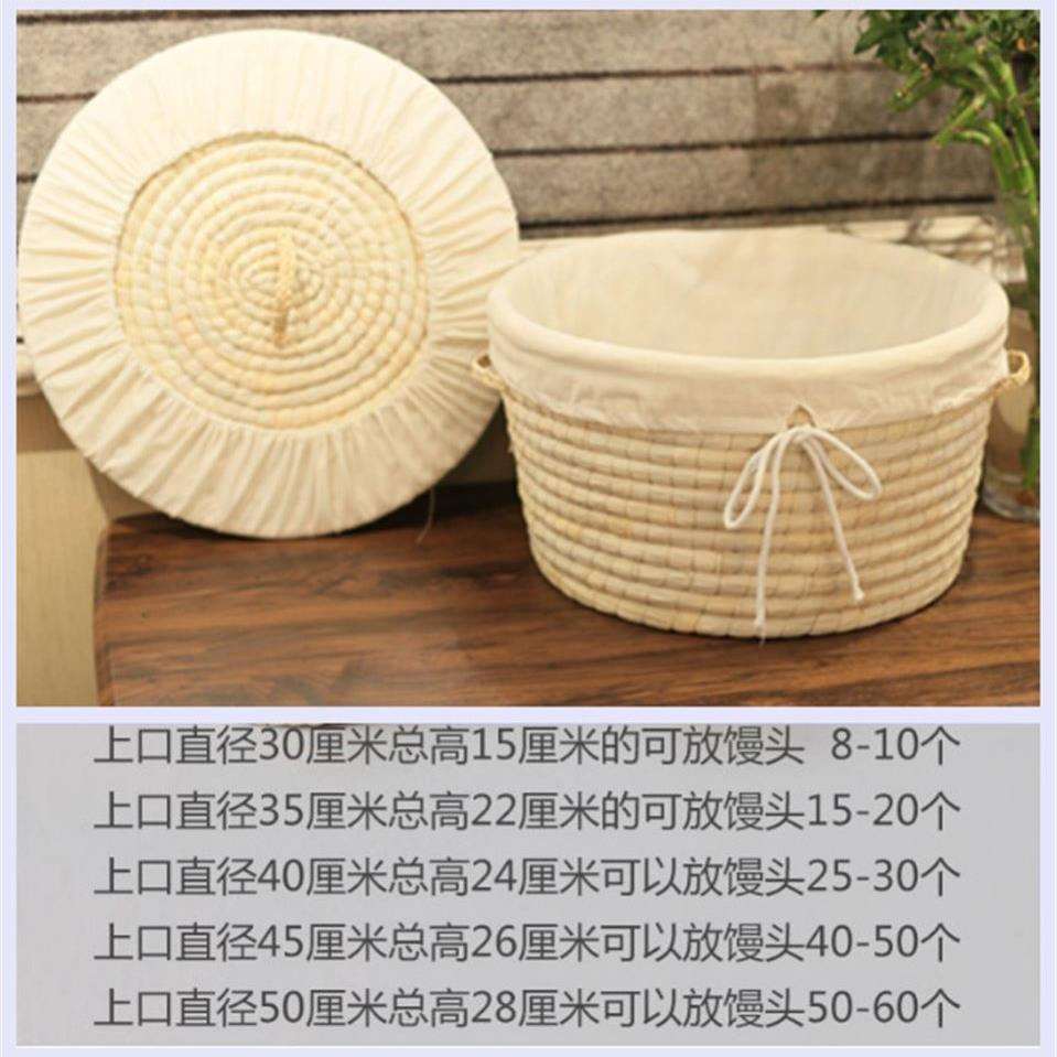 板栗框框子馒头农家乐商用饼框藤编放饼用的编织家用收纳框篮子
