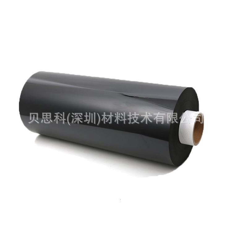 PORON92-12125缓冲衬垫设备后壳保护户外设备密封电子设备密封框