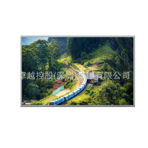 15寸户外显示器 1500cd/㎡ LCD 高亮液晶屏