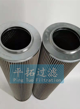 精密过滤器金属网滤芯HCY9020EOJ4H304不锈钢滤芯