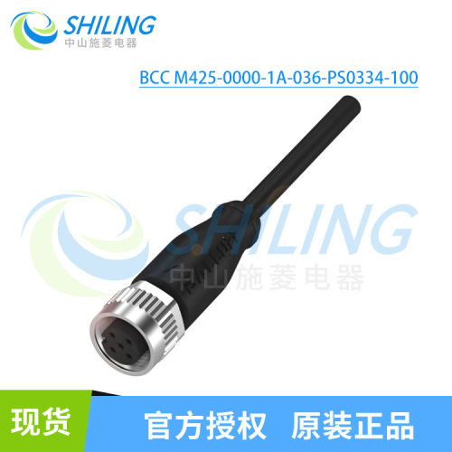 巴鲁夫连接线BCC032F接插件M415-0000-1A-003-PX0434-020母5针M12