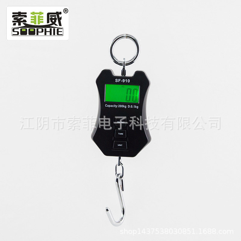 索菲SF-910吊钩秤精准吊秤手提电子秤便携式葫芦秤