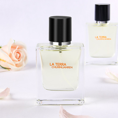 大地男士香水持久留香清新淡雅木质香调小众斩男香氛50ml