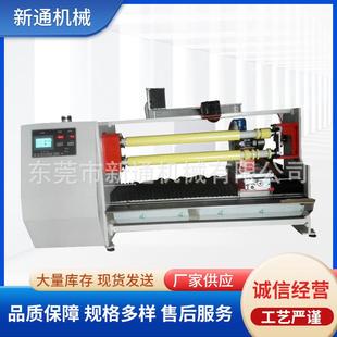 自动小型贴合机供应双面胶加热贴合机日东双面胶多功能加热贴合