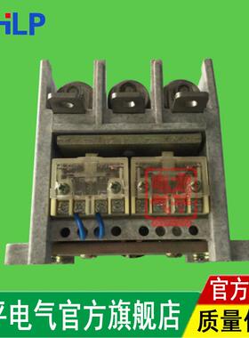 定做交流真空接触器CKJ5-63/66036V