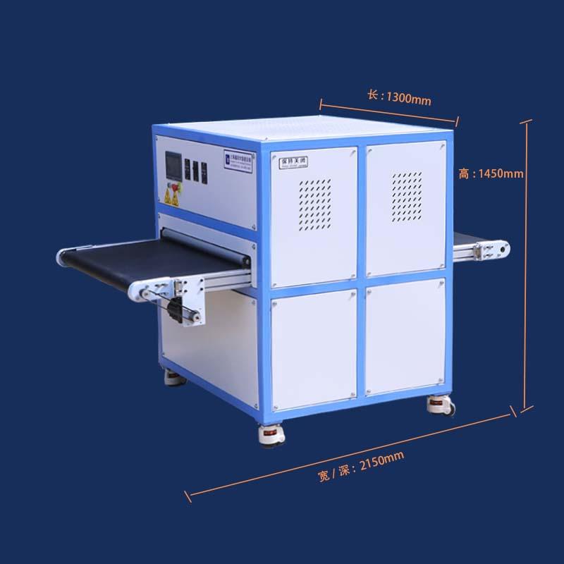 厂供2023小体积电脑控制羽绒服拍绒机充绒智能防尘