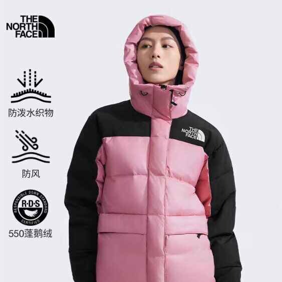北面户外女防泼水保暖羽绒服外套