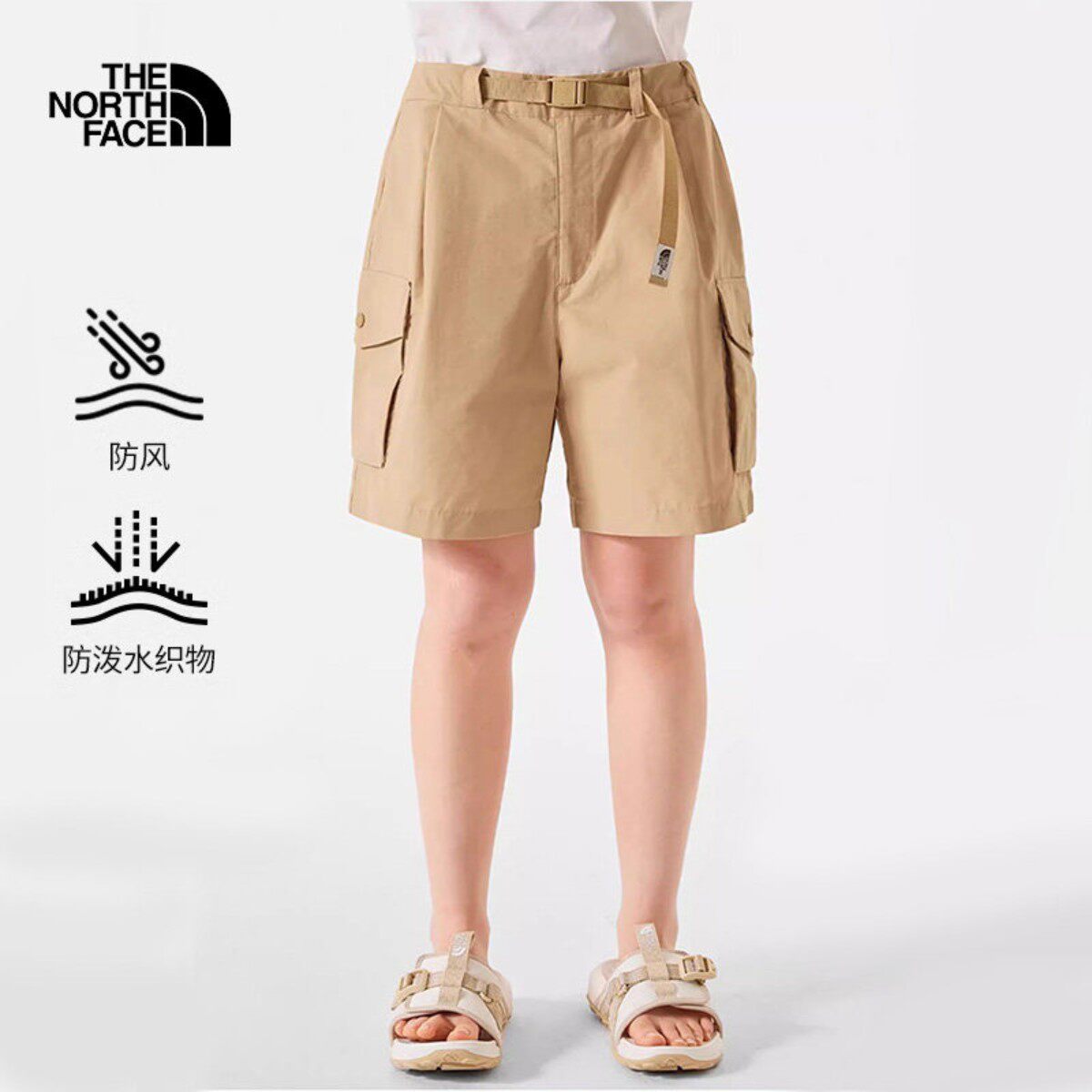 北面女士透气工装五分短裤
