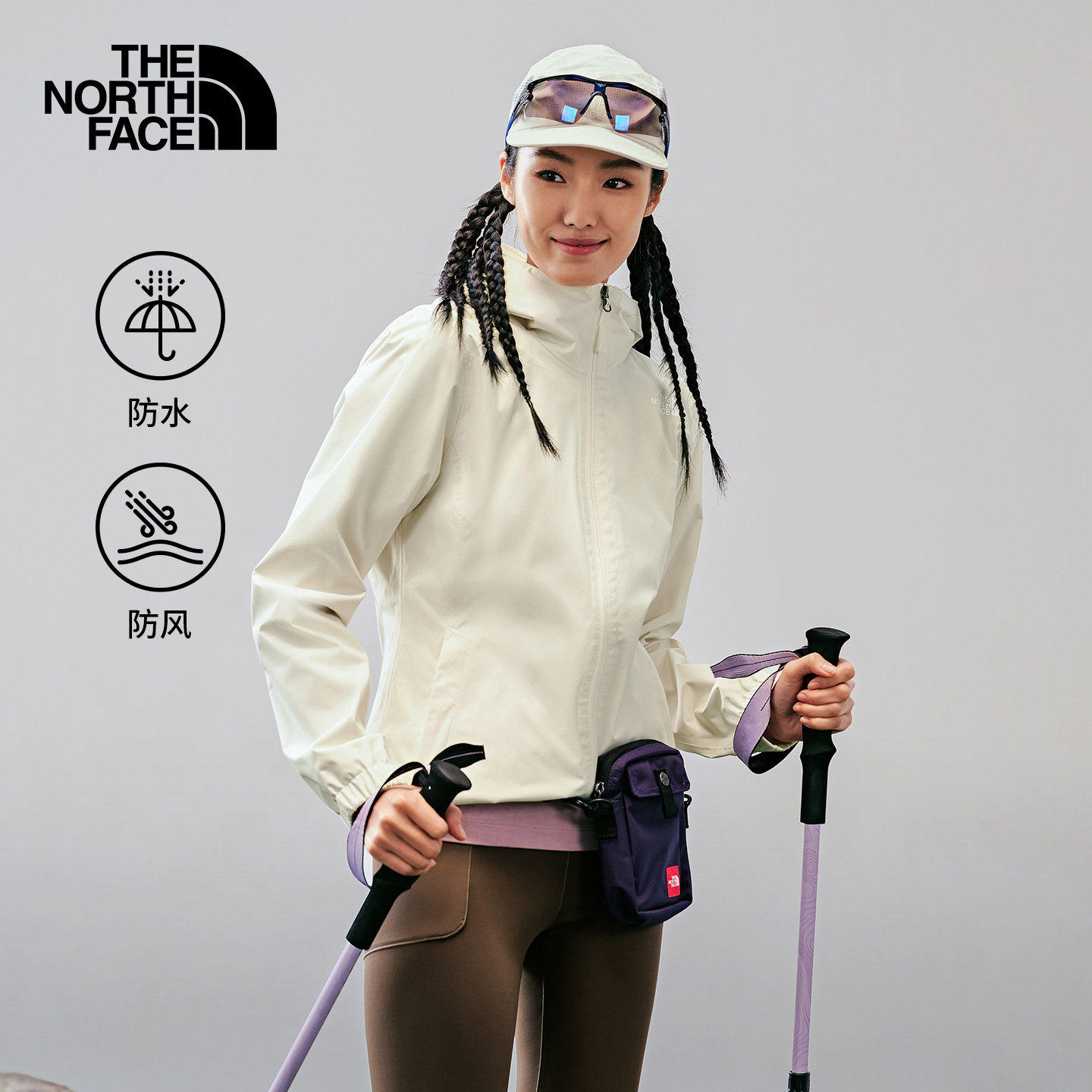 26春夏新款TheNorthFace北面女冲锋衣防水硬壳户外防风外套|8EYG