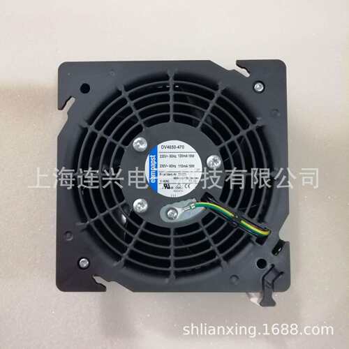德国ebmpapst DV4650-470 230V 机柜散热风机风扇