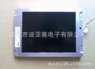 LM64032商业液晶屏15寸液晶屏12寸液晶屏17寸液晶屏8寸