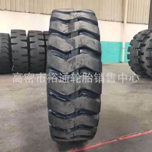 30 50铲车装载机轮胎17.5-25 175-25 20.5 23.5 26.5 29.5-25 E-3