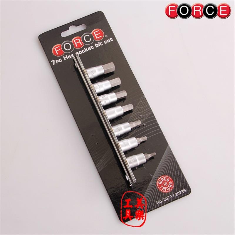 FORCE 1/4内六角套筒组合 7件套六角旋具套筒组内六角批头