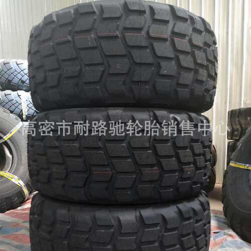 运输车轮胎525/65R20.5 24.00R20.5加宽轮胎真空沙地越野轮胎