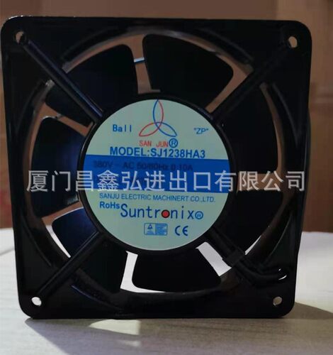 SJ1225HA3  三巨1225 AC380V轴流风机220V HA2仪表散热风扇4寸