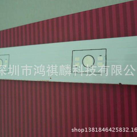 日光灯率基板20串12并日光灯240灯3014铝基板厂家铝基板电路板