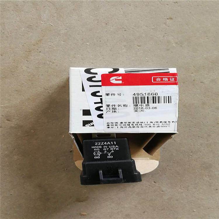 康明斯启动定时器4951860 工程机械发动机继电器开关