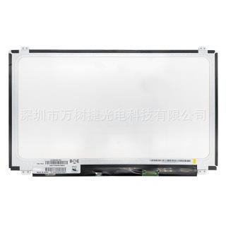 QT156WHM-N42 BOE 15.6寸1366*768 WXGA 笔记本laptop 液晶显示屏