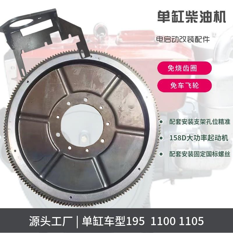 农用车常州拖拉机常柴发12 15 17 18 20 22 24马力改装两用轻便