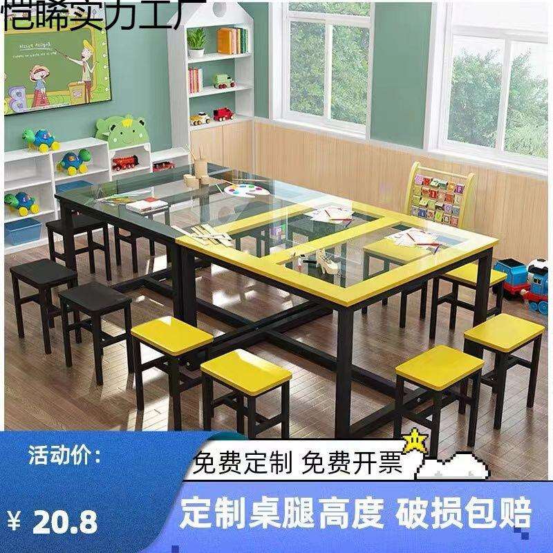 学生绘画桌学习桌彩绘手工书法桌儿童学习桌幼儿园画画桌玻璃桌